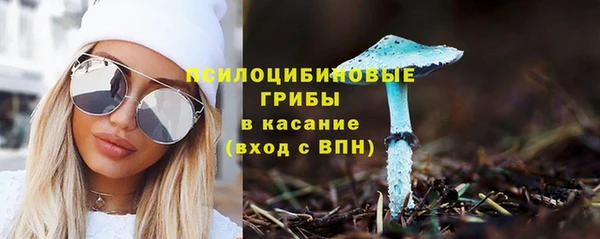 хмурый Володарск