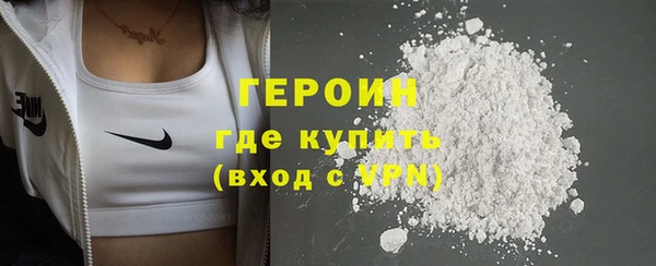 хмурый Володарск