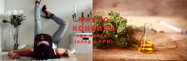 хмурый Володарск