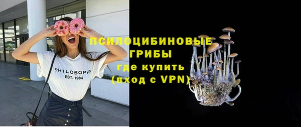 амф Волоколамск