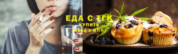 амф Волоколамск