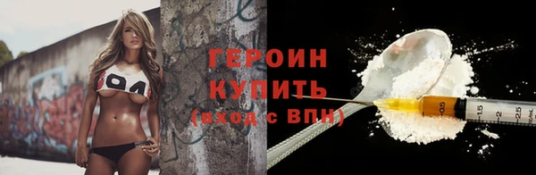 хмурый Володарск
