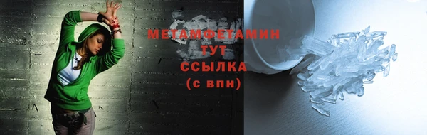 хмурый Володарск