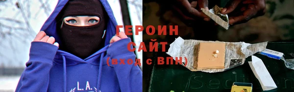 амф Волоколамск