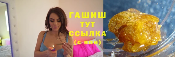 амф Волоколамск