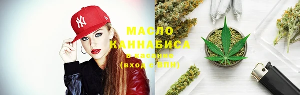 хмурый Володарск