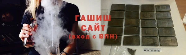 хмурый Володарск