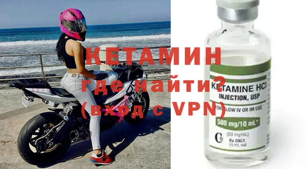 амф Волоколамск