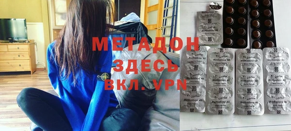 хмурый Володарск