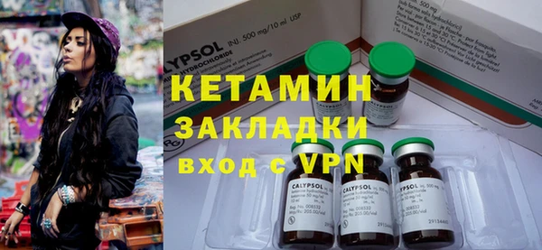 хмурый Володарск