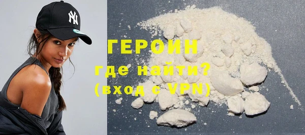 хмурый Володарск