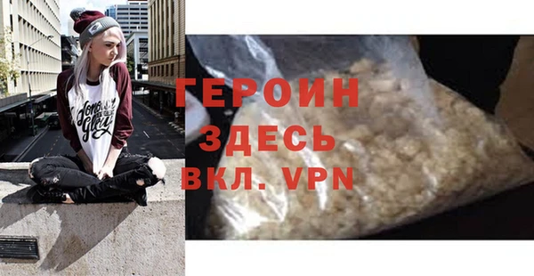 амф Волоколамск