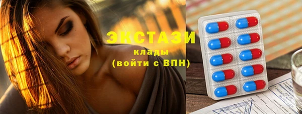 амф Волоколамск