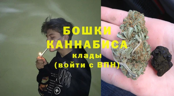 хмурый Володарск