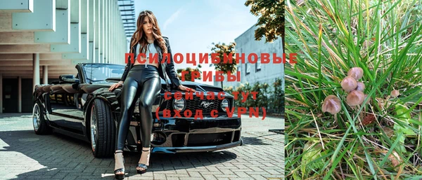 амф Волоколамск