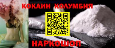mix Нарткала