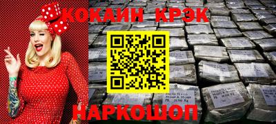 mix Нарткала