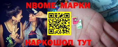 mix Нарткала