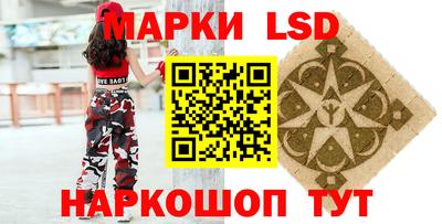 mix Нарткала