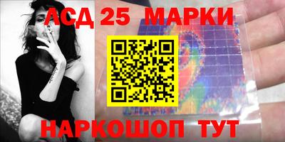 mix Нарткала