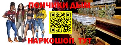 кокс Нальчик