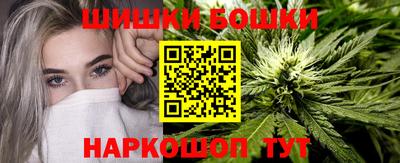 кокс Нальчик
