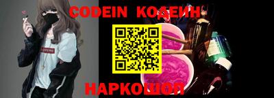 mix Нарткала