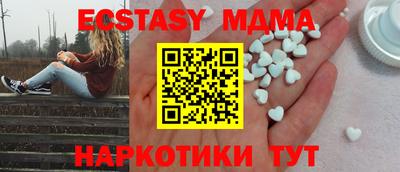 кокс Нальчик
