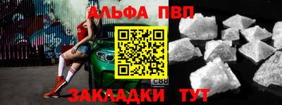 mix Нарткала