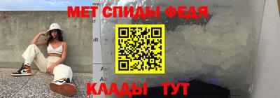 кокс Нальчик