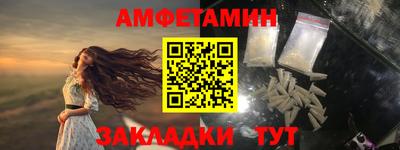 mix Нарткала