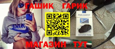 mix Нарткала