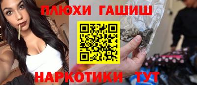 кокс Нальчик