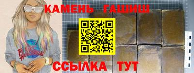 кокс Нальчик
