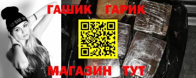 mix Нарткала